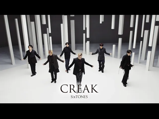 CREAK